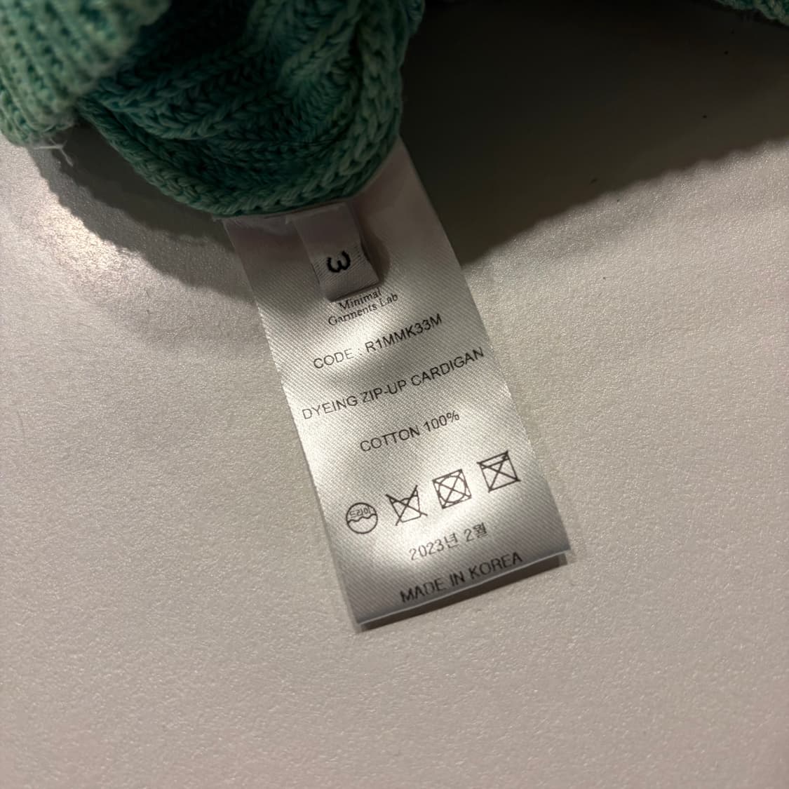 [M] MMLG 엠엠엘지 타이다이 니트 집업 그린 B936 상품이미지8