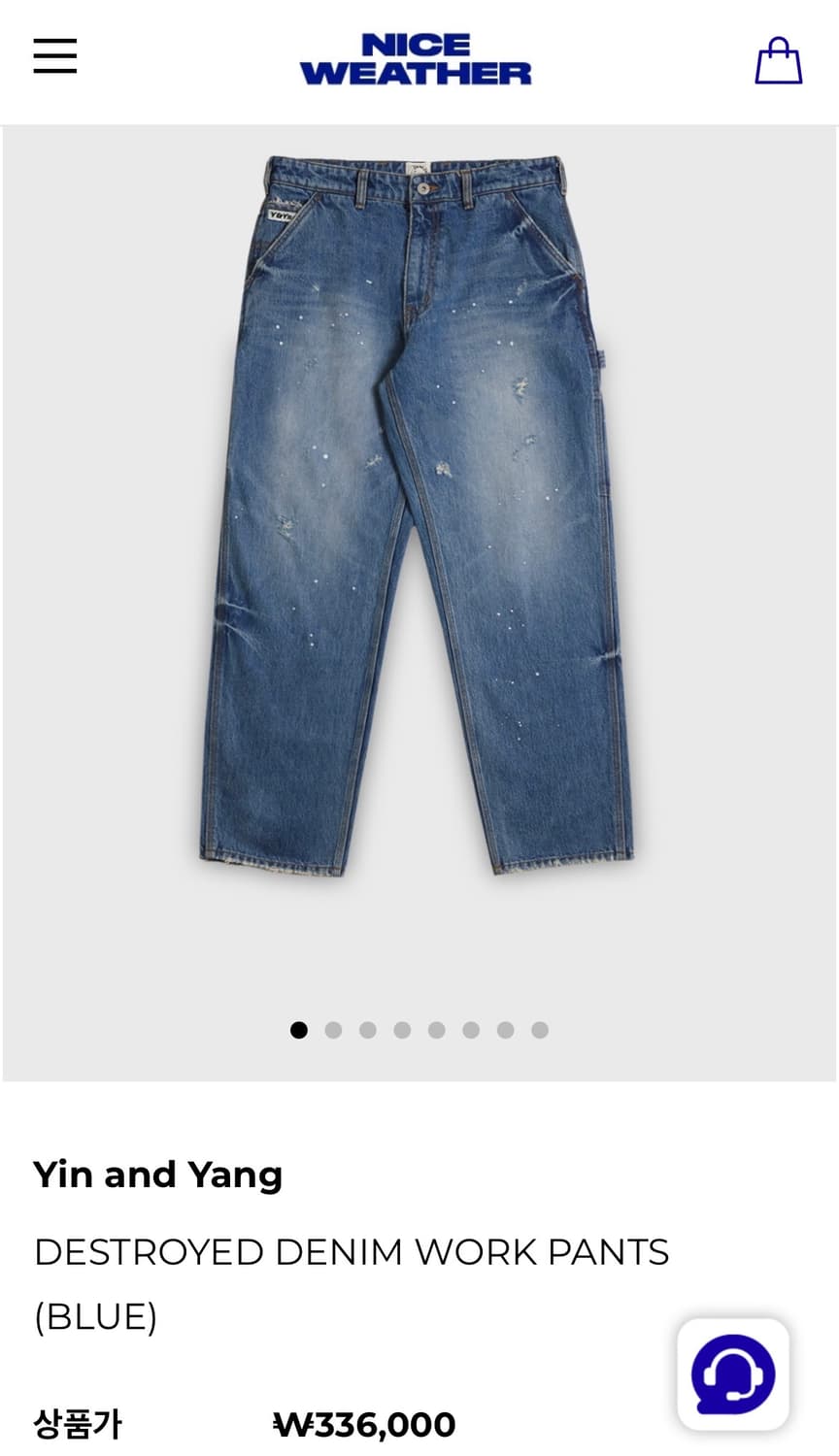 [L] yin and yang 인앤양 데님 카펜터 상품이미지1