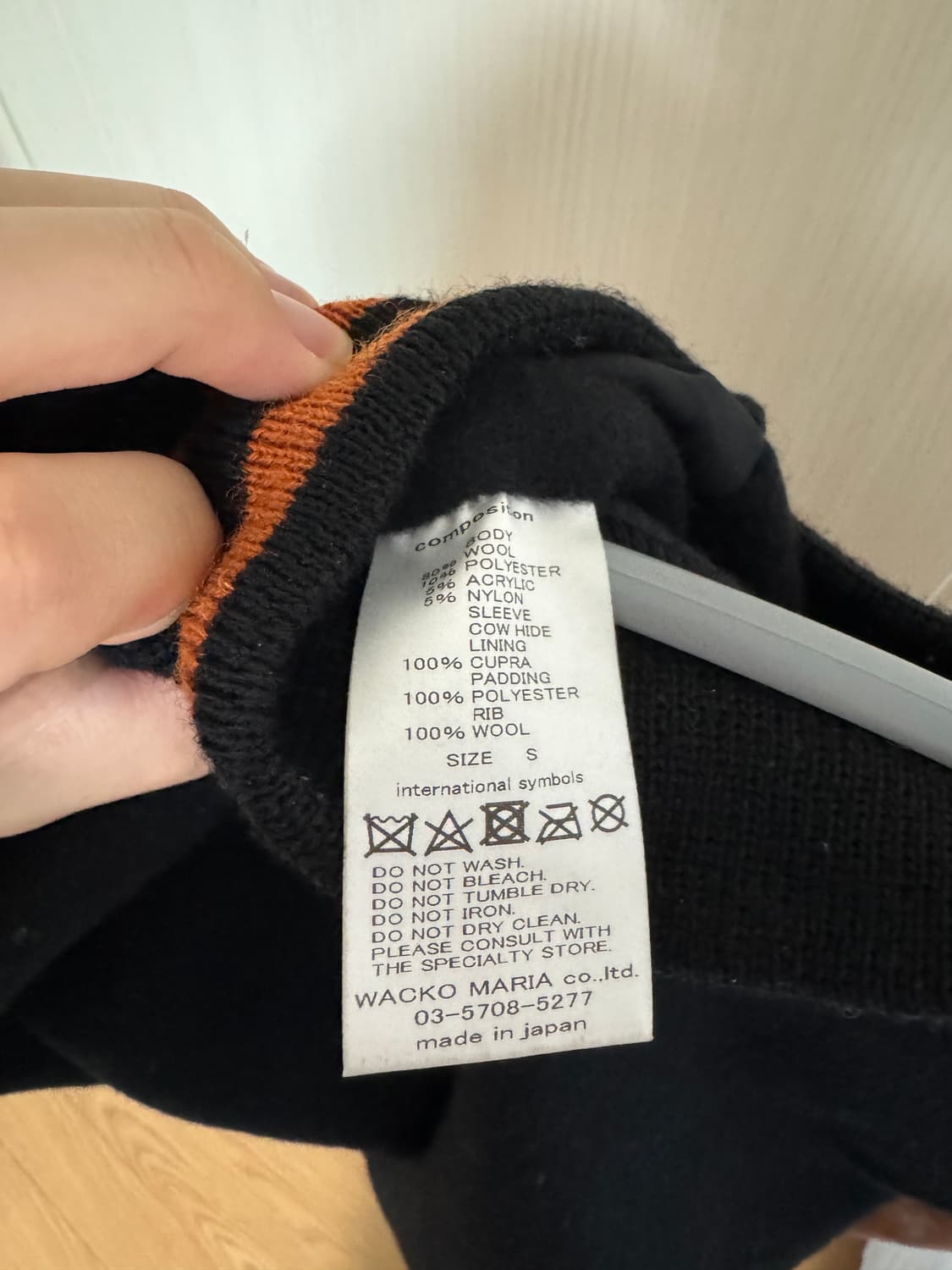 와코마리아 바시티 자켓 상품이미지3