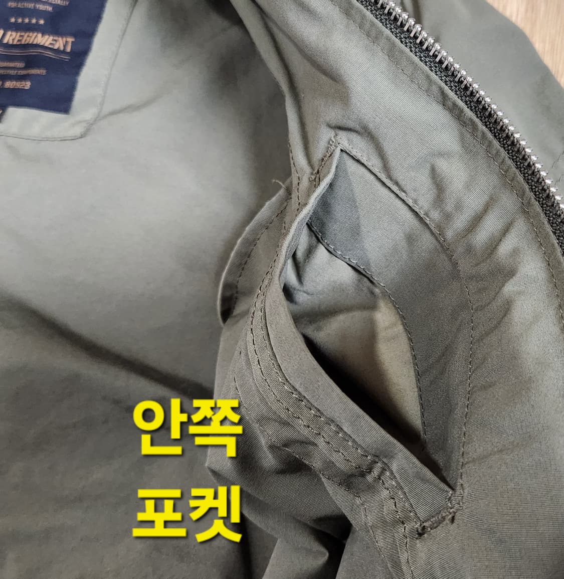 스파오 Spao Regiment 항공점퍼 / 블루종 / 봄버재캣 M 상품이미지7