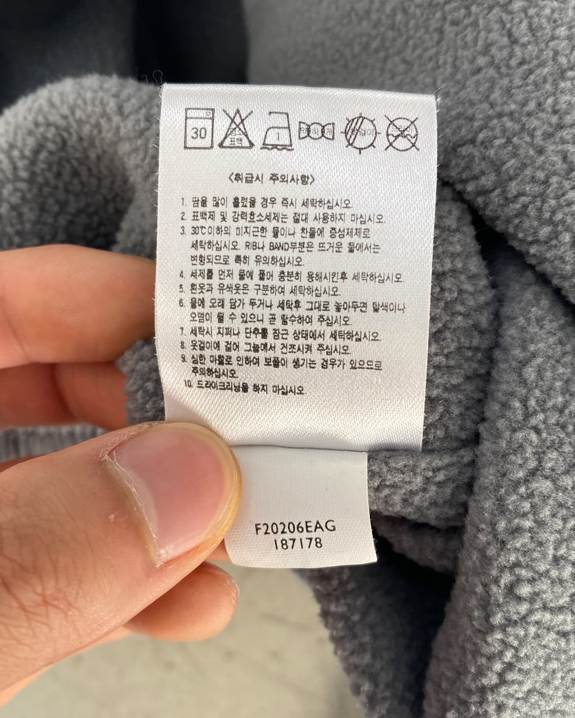 나이키 2002‘s 스우시 플리스 라이닝 우븐 팬츠 상품이미지10