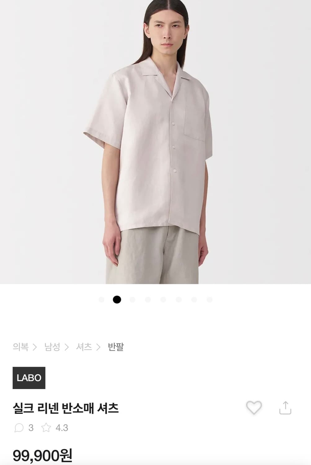 무인양품 라보 실크 오픈카라 셔츠  상품이미지3