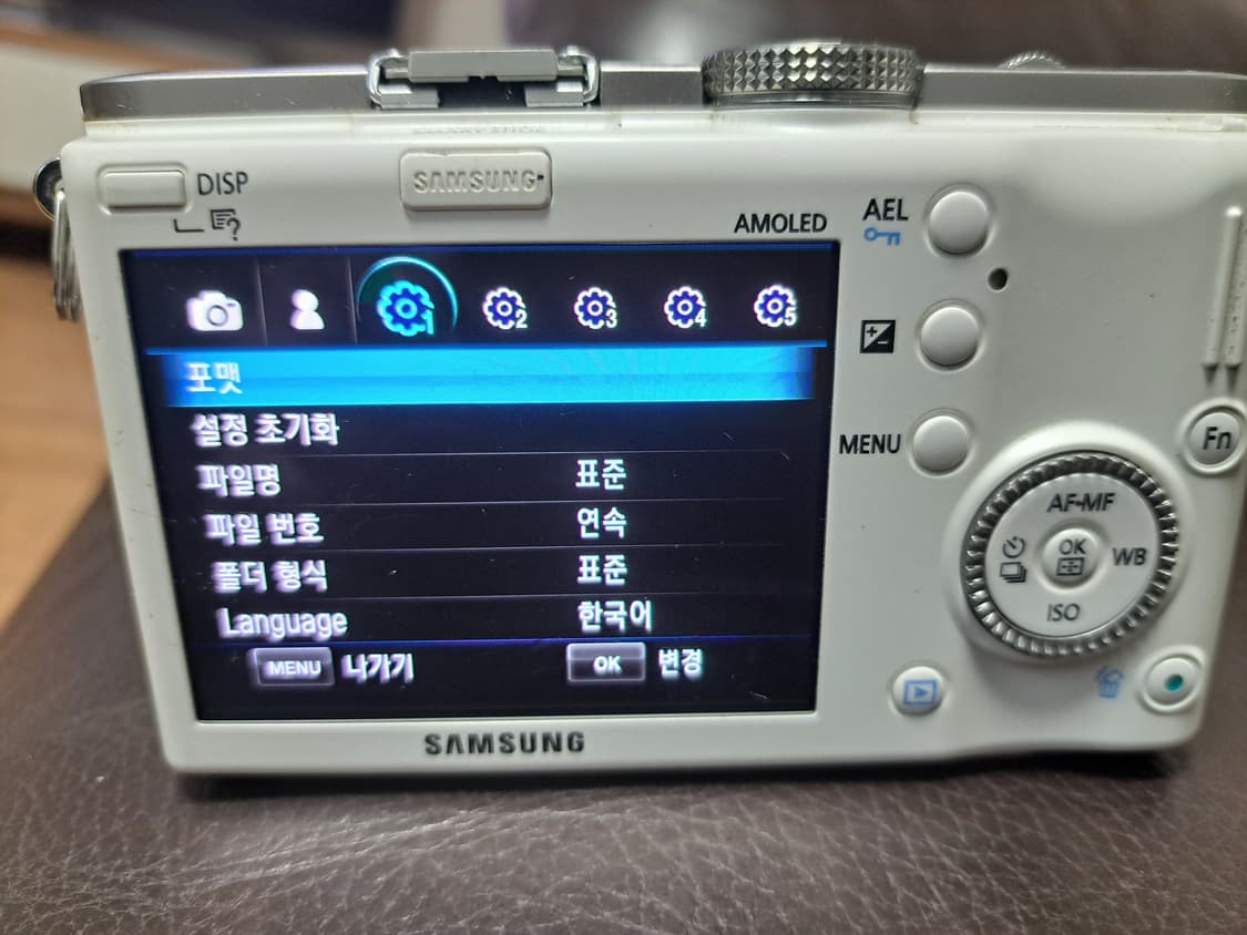 삼성 Nx100 디카 상품이미지2