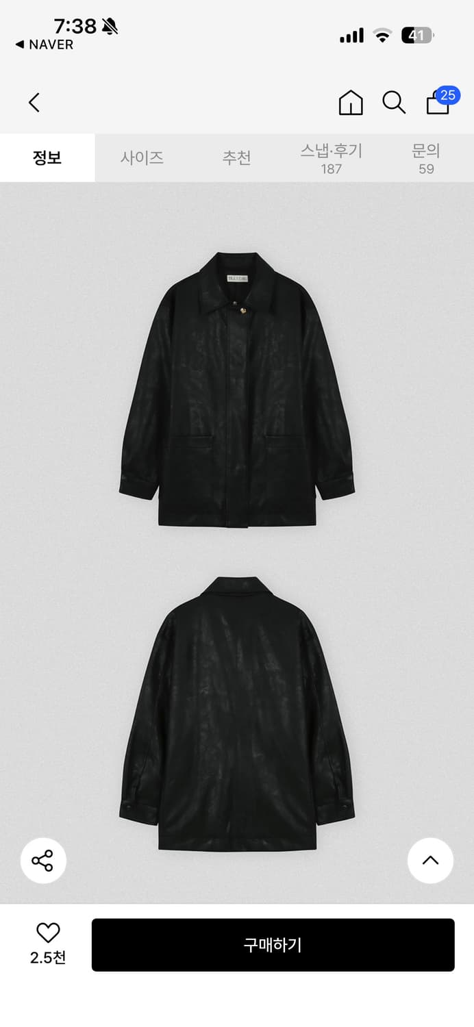 틸아이다이 Faux leather pocket jacket_Black 상품이미지1