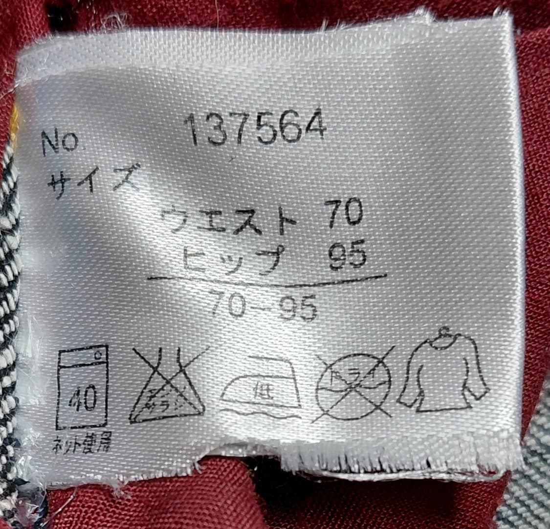 Jessy Logan 빈티지 자수 데님 숏팬츠 (27-28추천) 상품이미지5