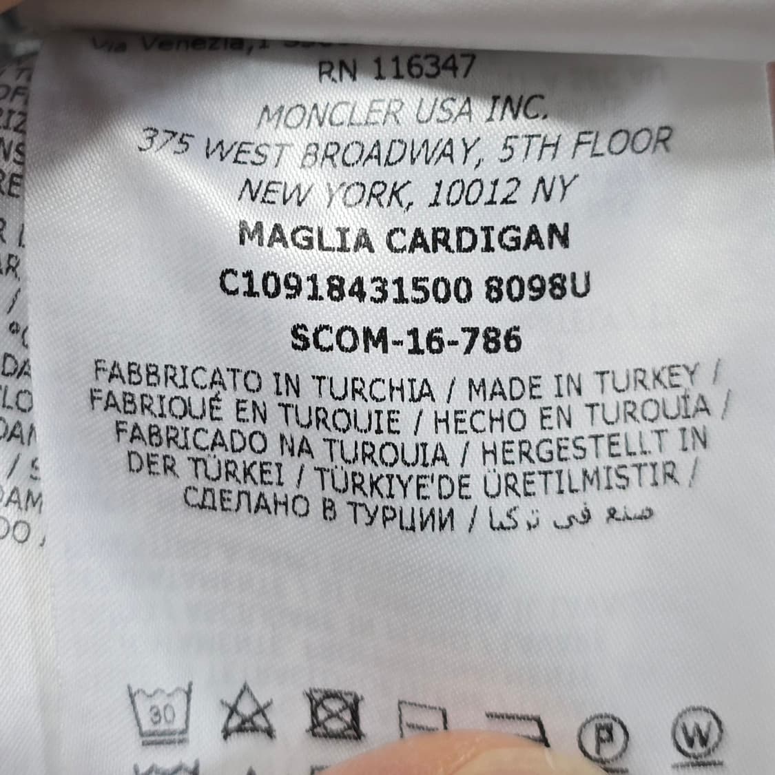 몽클레어 와펜 후드 집업 m사이즈 95 판매 상품이미지5