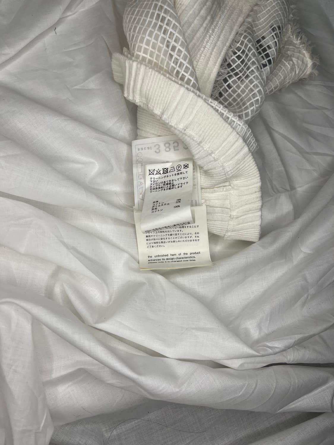 사카이 프레이드 메쉬 크롭 탑 상품이미지6