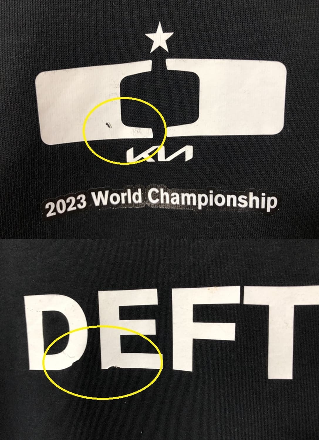 아디다스 디플러스기아 2023 LCK 월즈 유니폼/자켓 L  데프트 상품이미지5