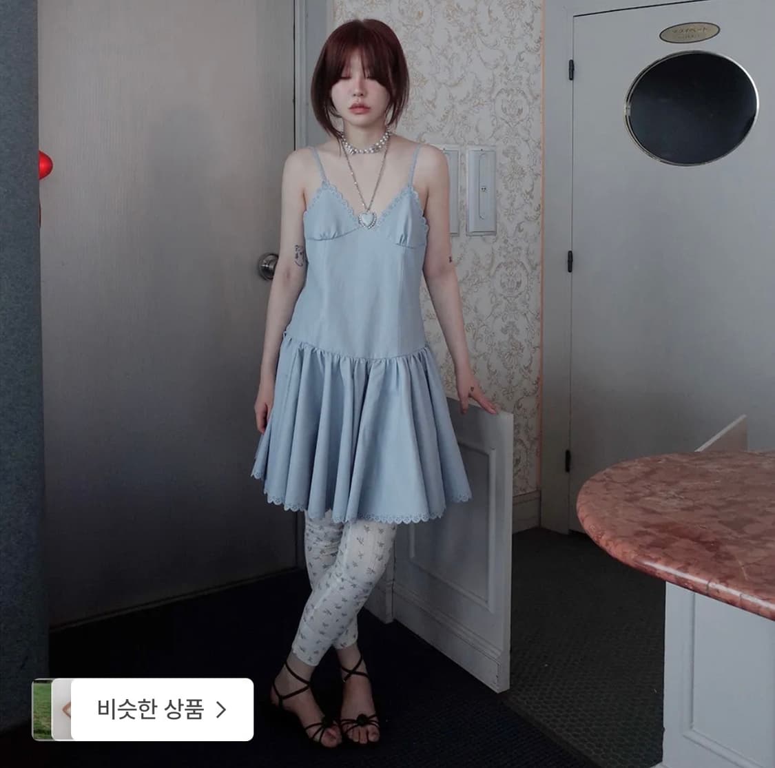 프레클 원피스 상품이미지1