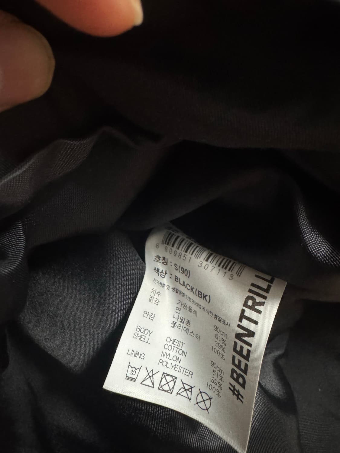 BEENTRILL 블랙 자켓 상품이미지4