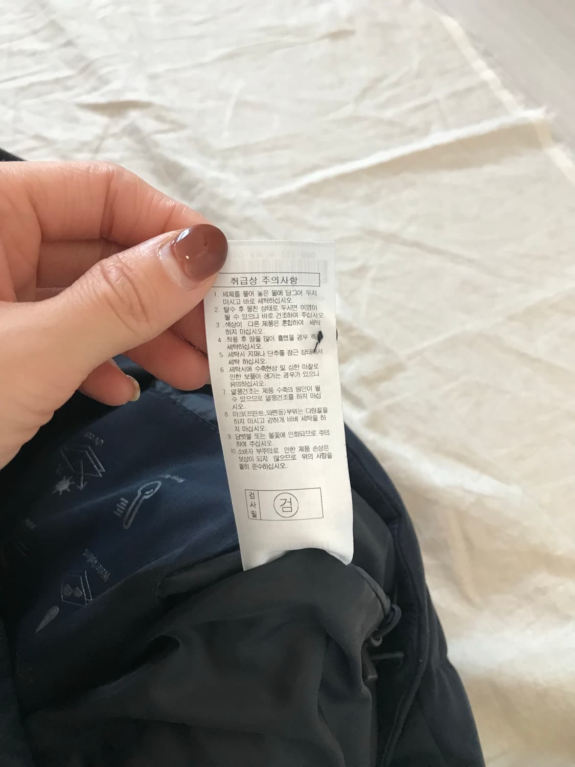 몽벨 쉐르파 숏패딩 자켓 상품이미지9