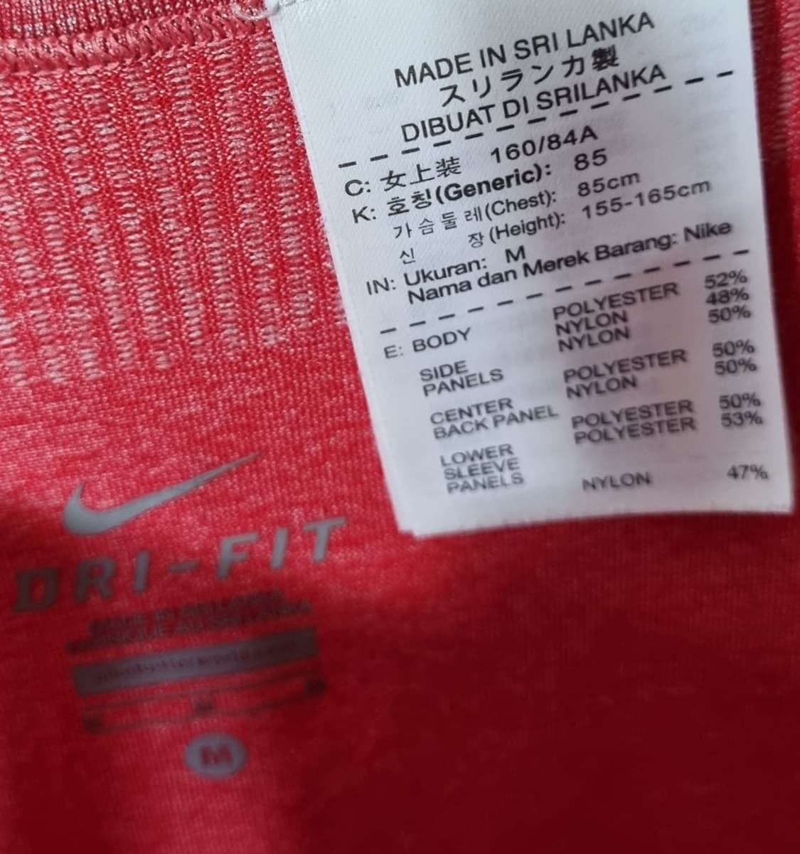 M ) 나이키 레드 기능성 긴팔티 상품이미지3
