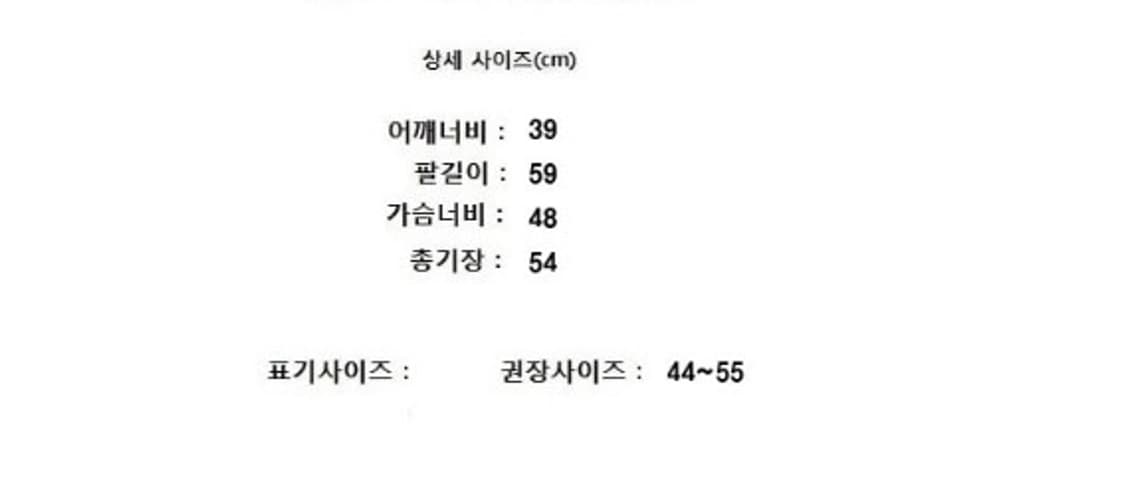 COS 코스 상품이미지10
