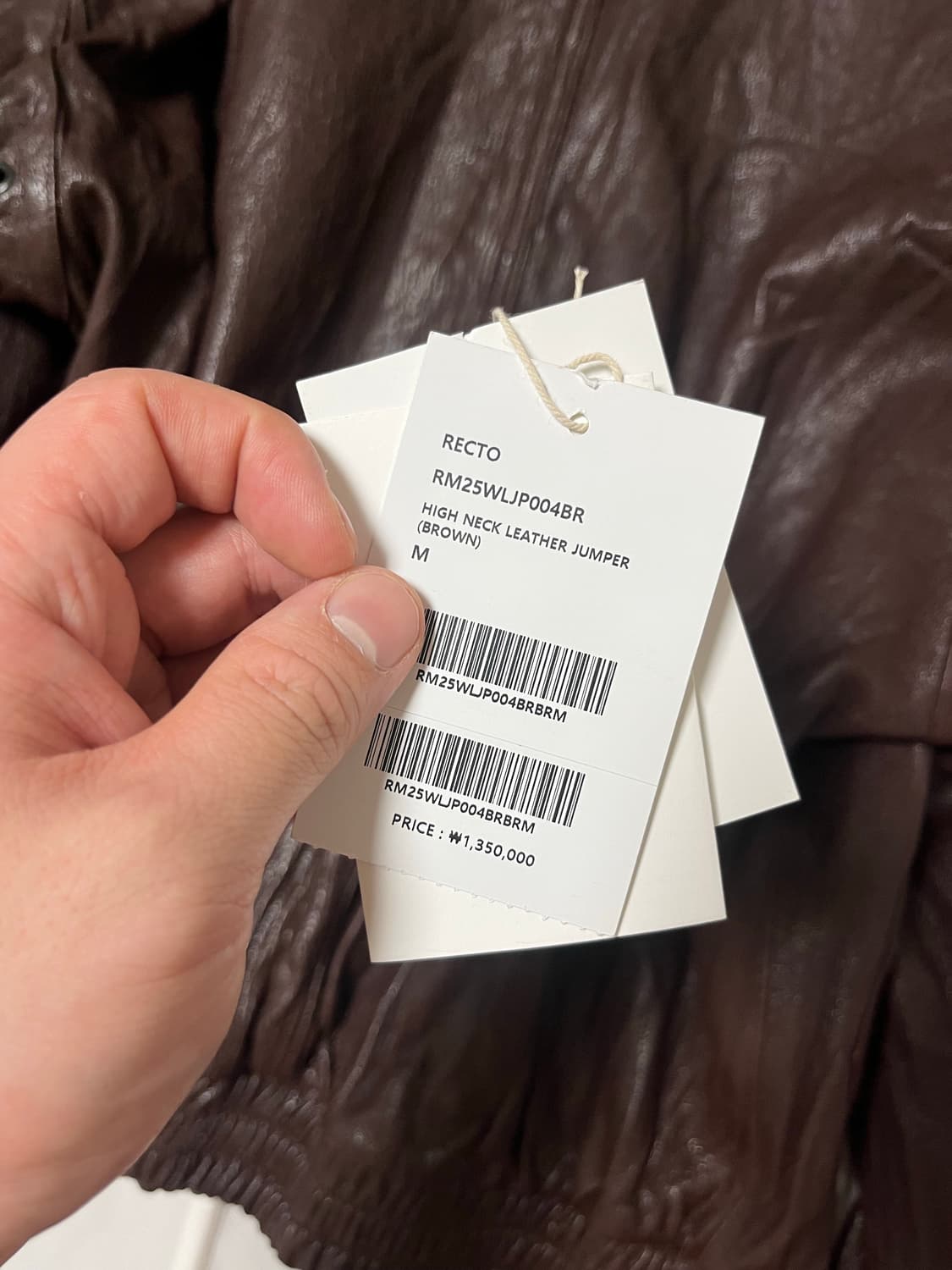 렉토 하이넥 레더 자켓 상품이미지2