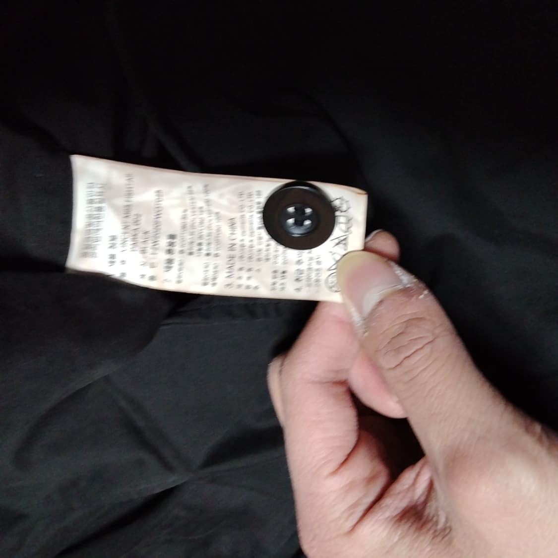 프리즘웍스 빈센트 M65 피쉬테일 파카 외피 M 상품이미지3