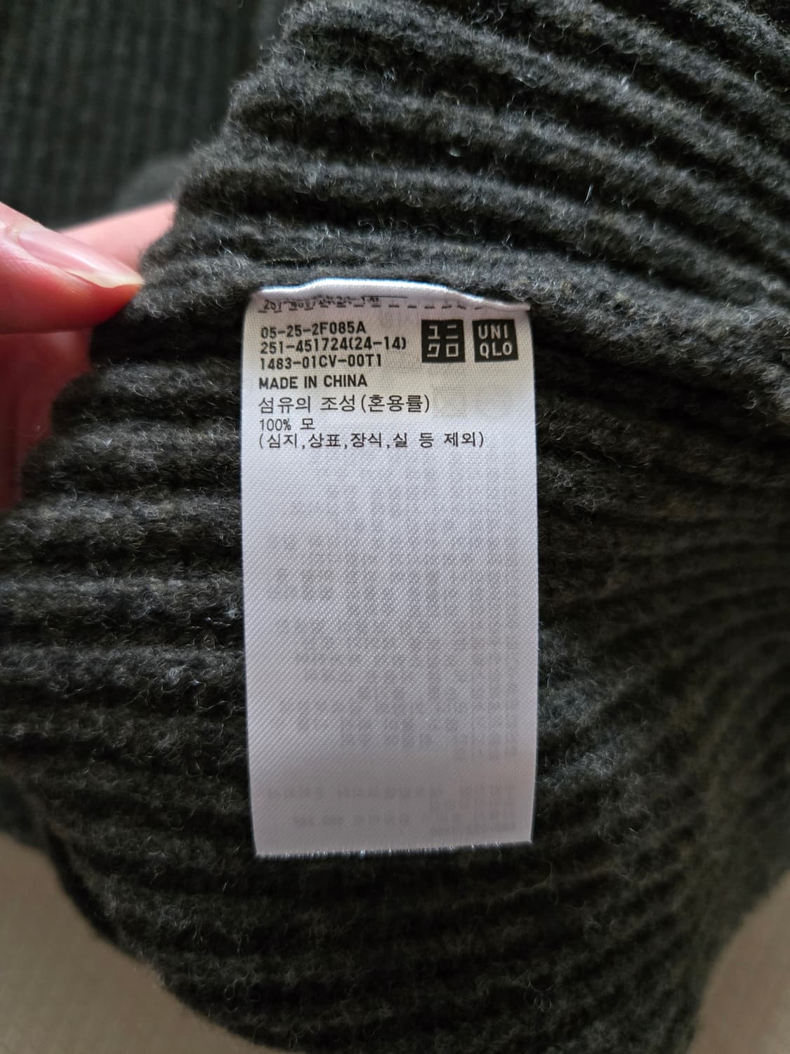 유니클로Ux르메르 우먼스 프리미엄 램스울 립가디건 [다크그레이 / L] 상품이미지3