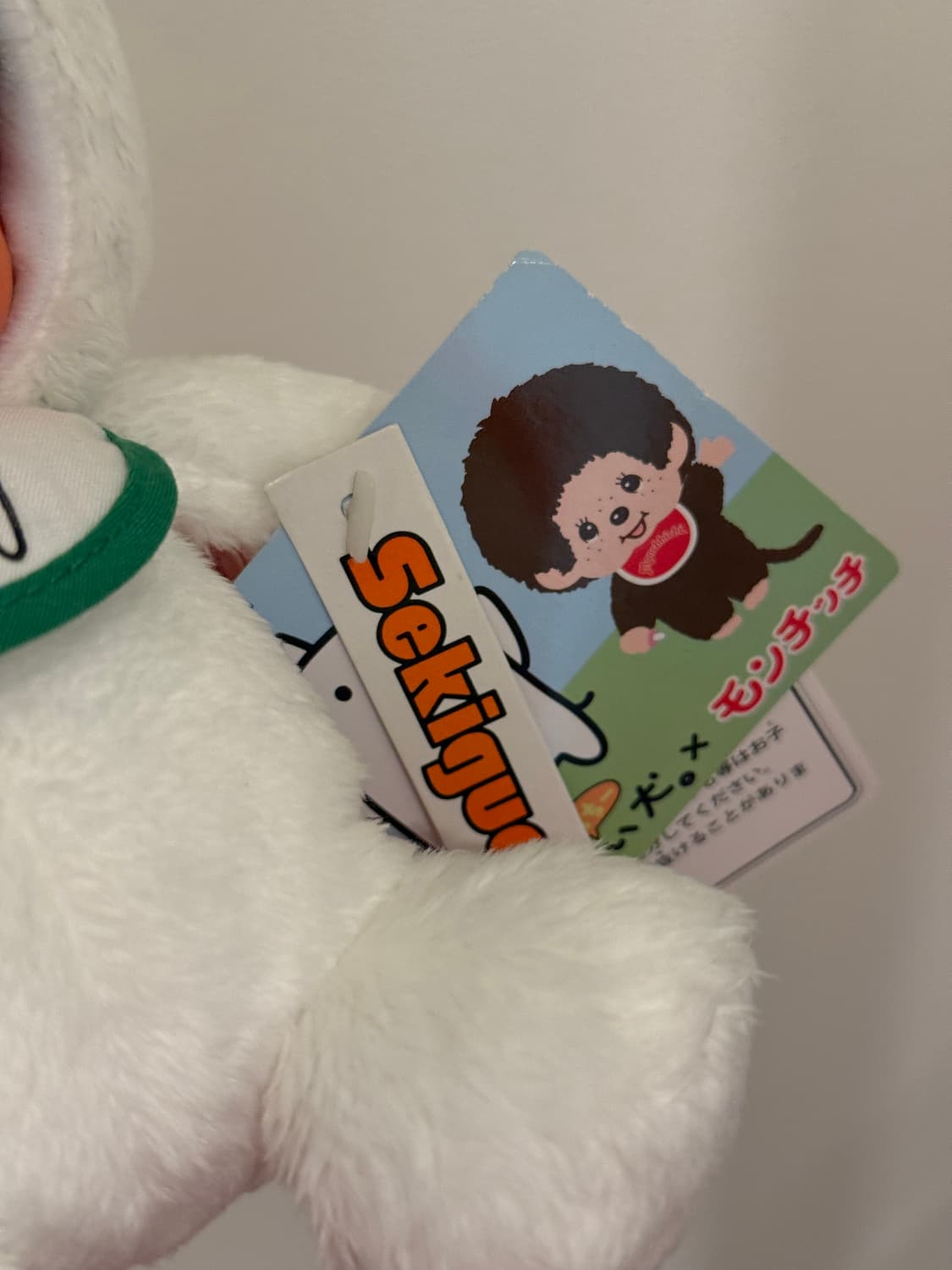 멋쟁이강아지 모치 몬치치  상품이미지3