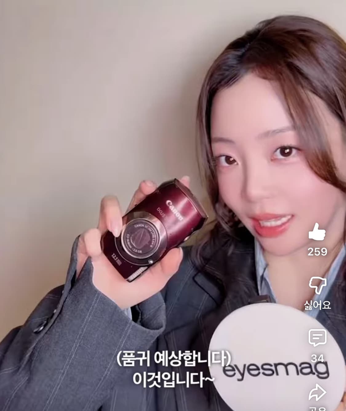 풀박) 캐논 익서스 310 실버 한국어판 / IXUS 310 상품이미지8