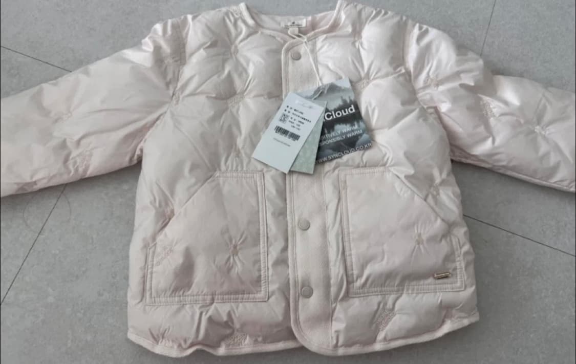 오가닉맘 크리미로고 웰론 점퍼 크림 100 상품이미지2