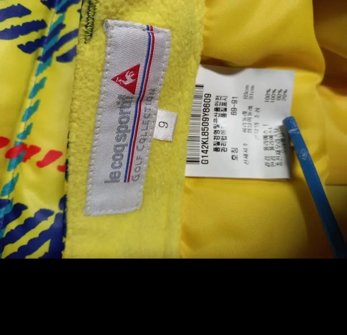 르꼬끄골프 체크 패딩 스커트 69.55 상품이미지7