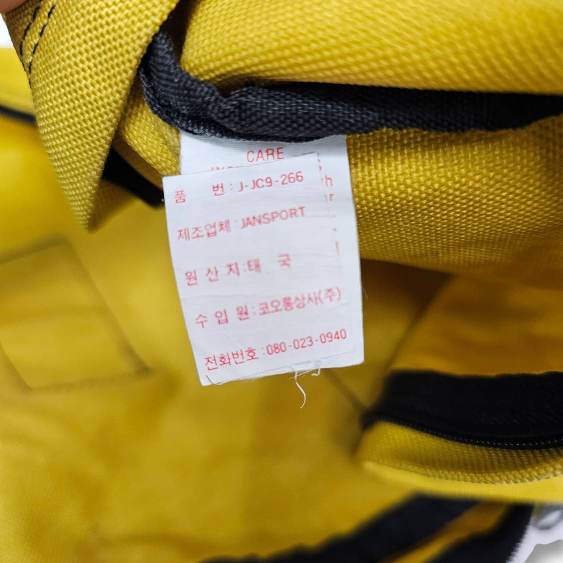 잔스포츠 슈퍼브레이크 백팩 상품이미지10