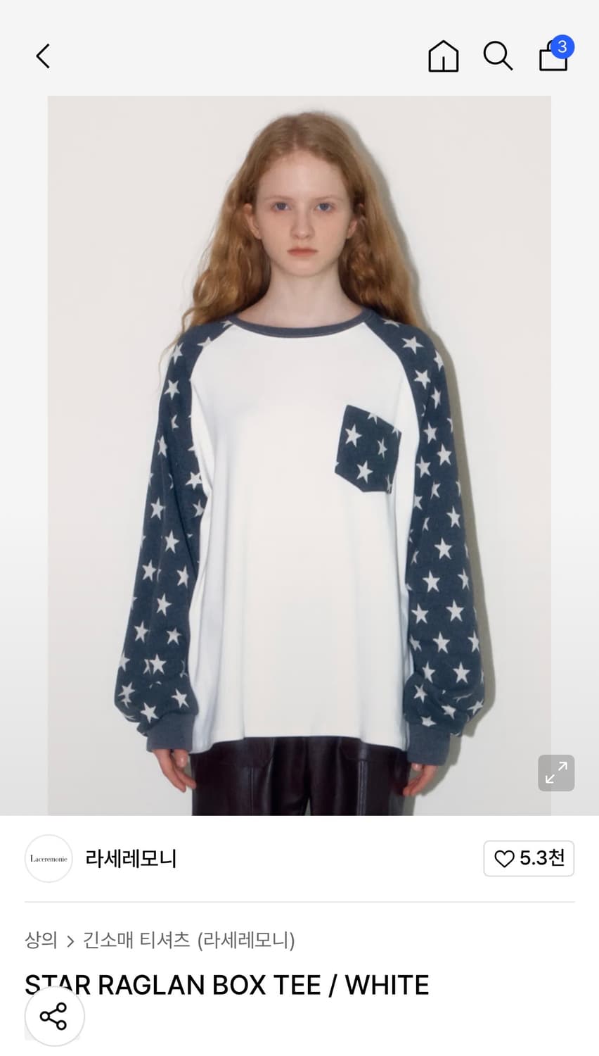 라세레모니 스타 박스 티셔츠 흰색 상품이미지1