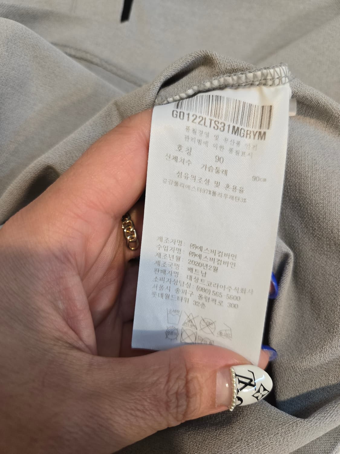 르꼬끄 여성 반팔티셔츠 골프티셔츠 카라반팔 새상급 90 상품이미지7