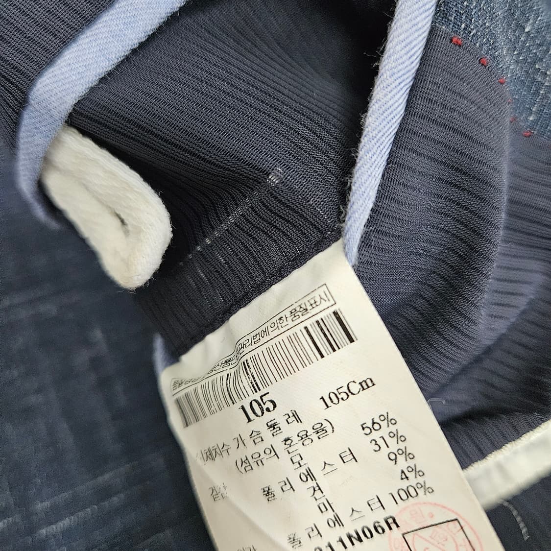 로가디스 여름 블레이저 자켓 남자100 상품이미지9