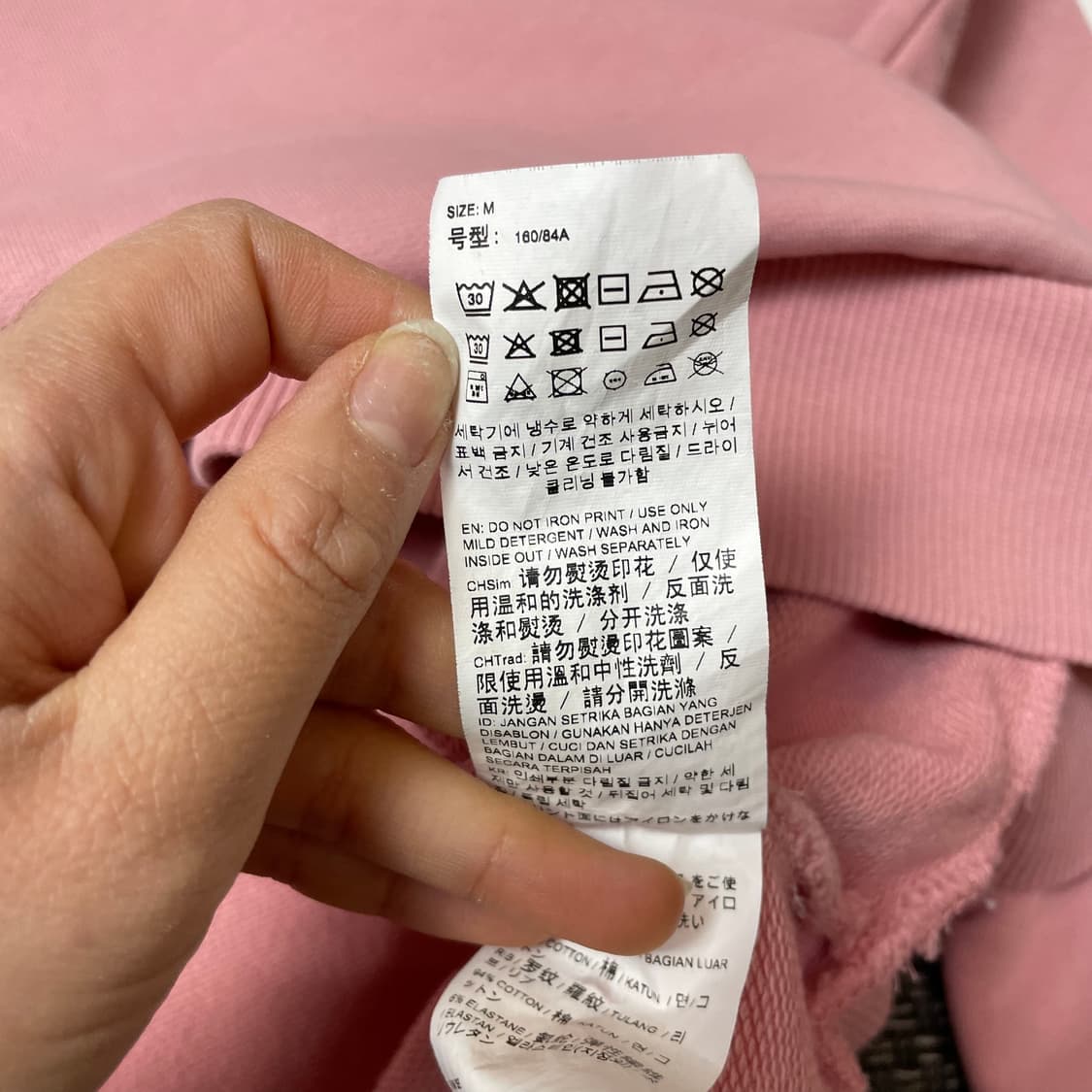 푸마 인디핑크 로고프린팅 맨투맨 M 상품이미지9