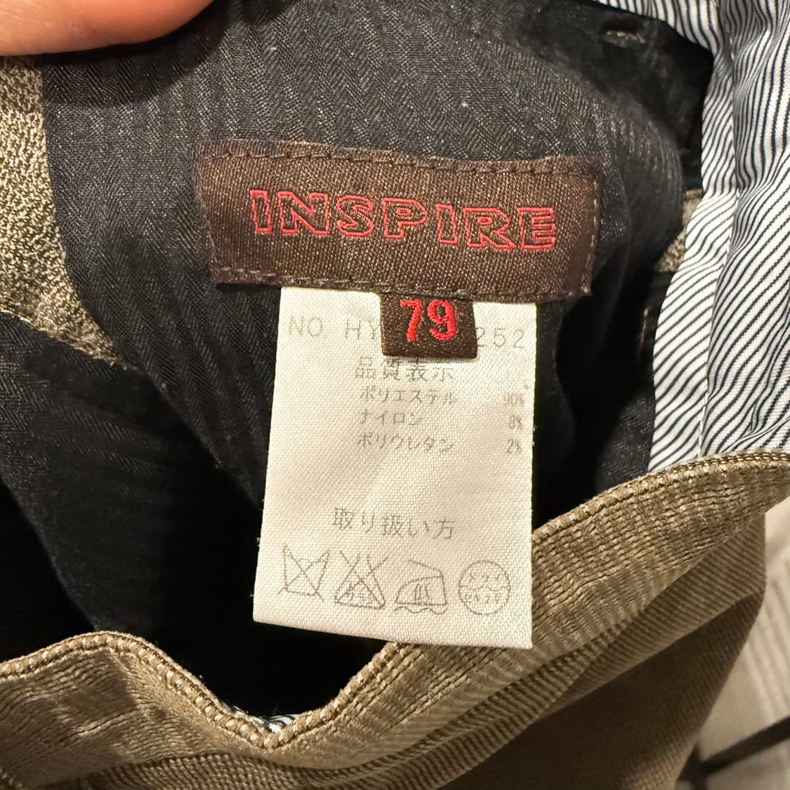 JPN VINTAGE 클래식 와플 리브드 슬랙스 소프트터치 디테일 브라운 상품이미지8