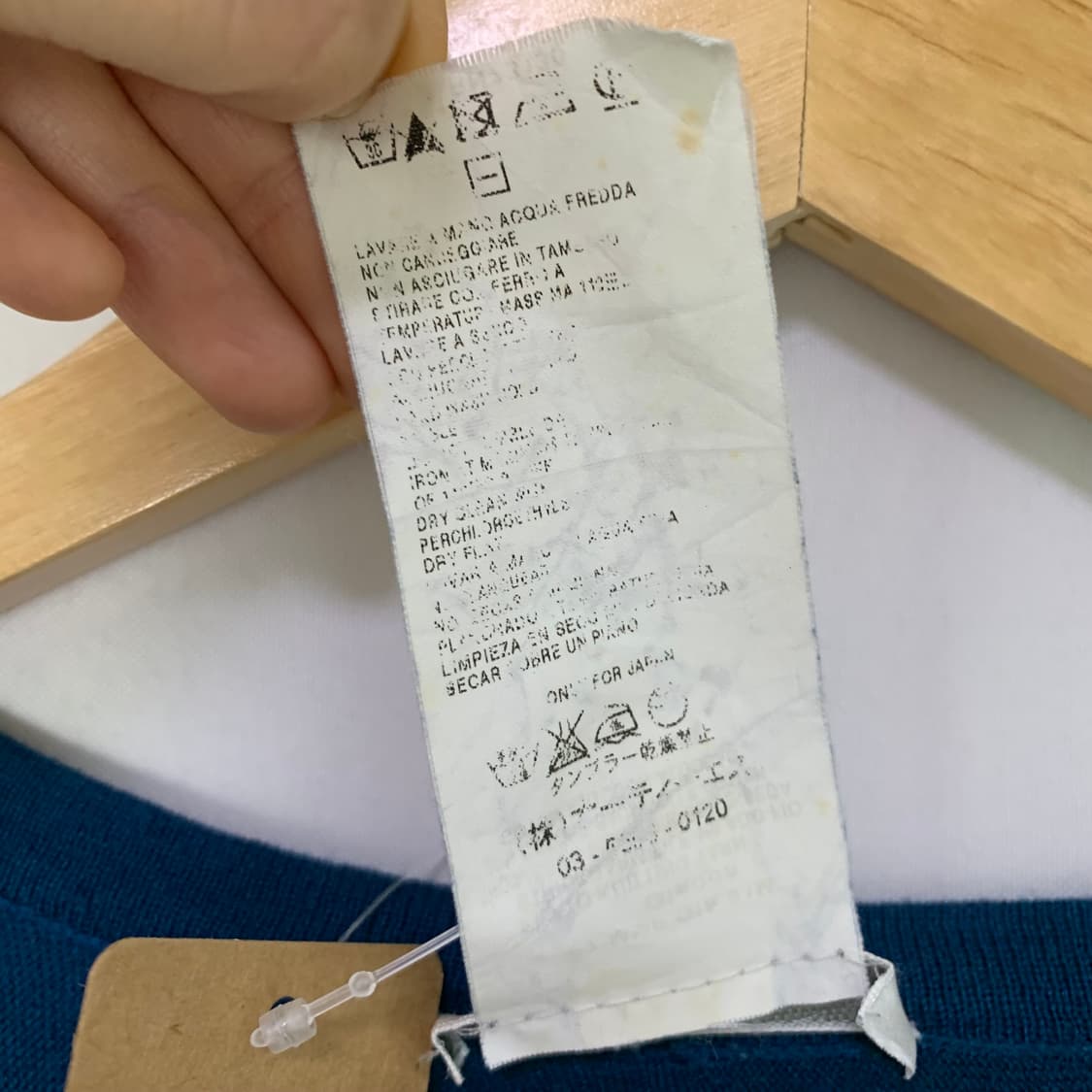 막스마라 청록 네이비 블루그린 7부 소매 오픈형 여름 가디건 상품이미지4