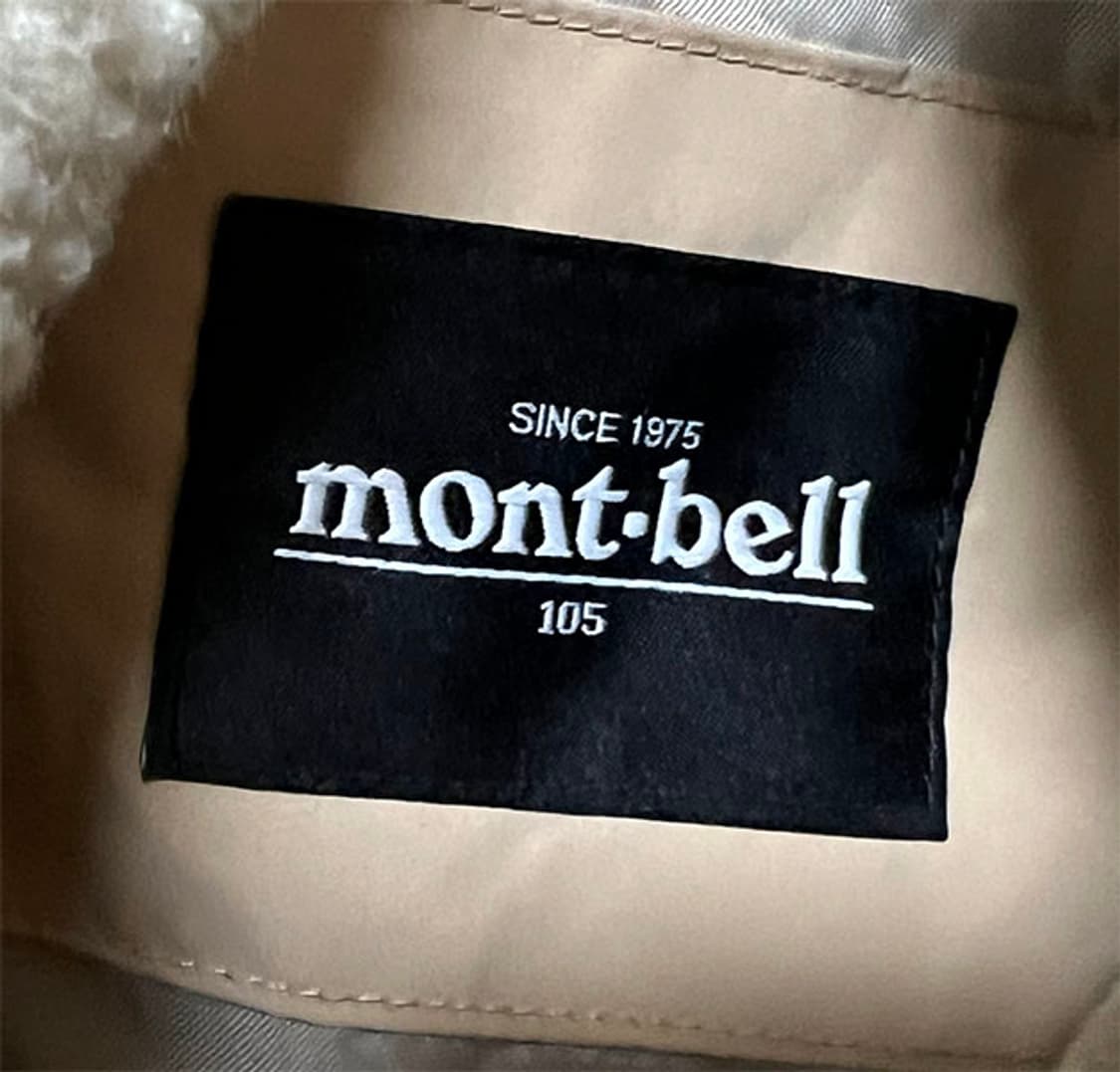 몽벨 남자 뽀글이점퍼 후리스 양털 캐주얼 XL 105 상품이미지3