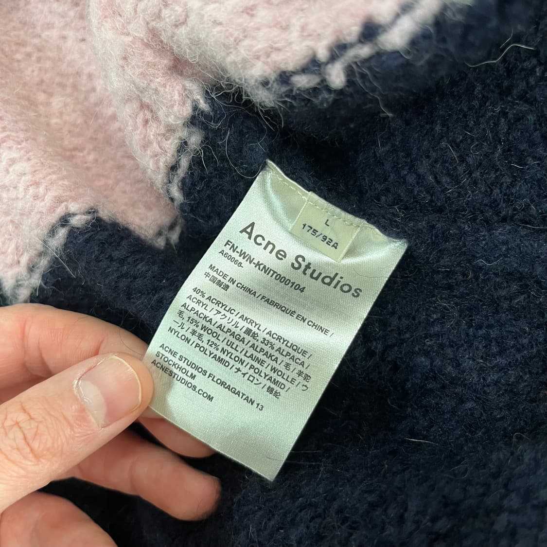 아크네 스튜디오 알파카 니트 L 상품이미지5