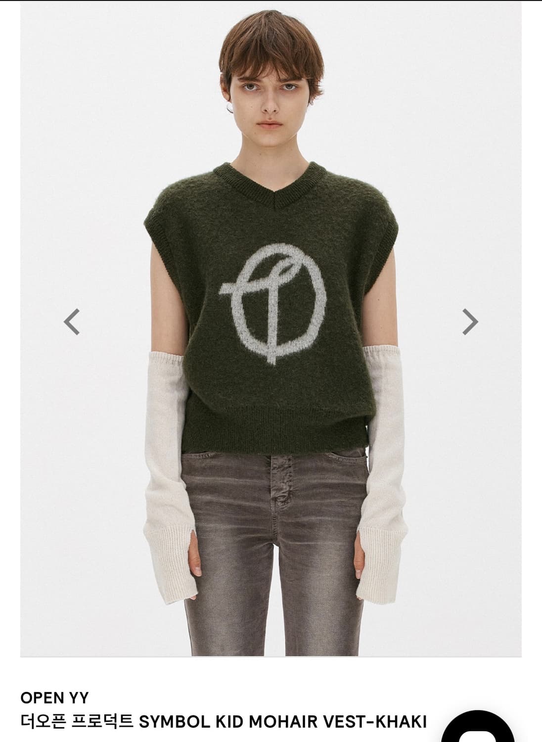 더오픈프로덕트 모헤어 베스트 상품이미지2