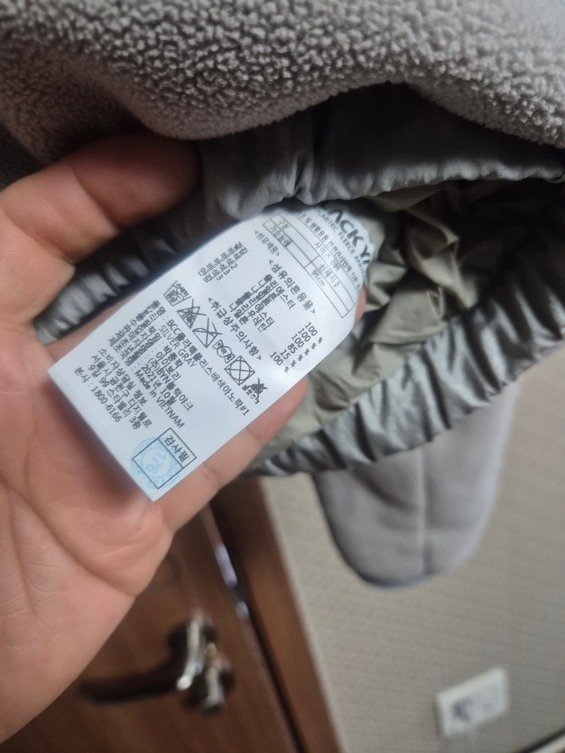 블랙야크 아노락 95 상품이미지7