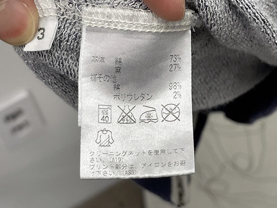 ANOLD PALMER_ linen blend (M) 상품이미지10