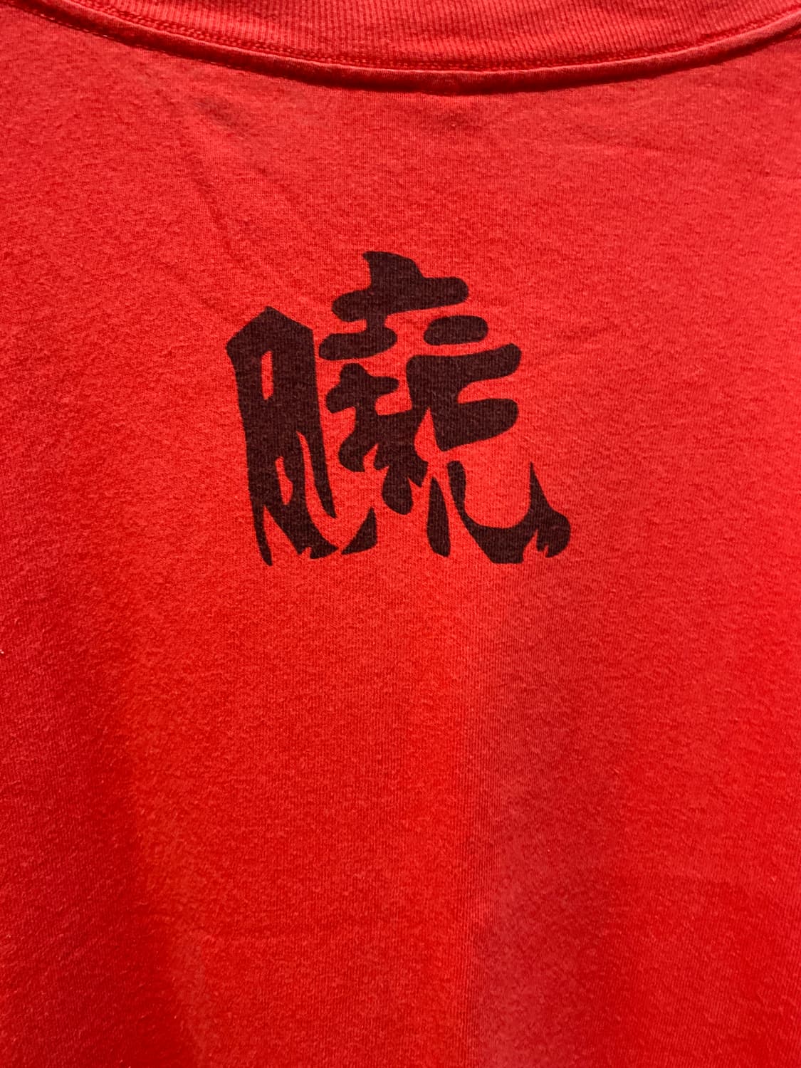 Vintage 반팔티 상품이미지5