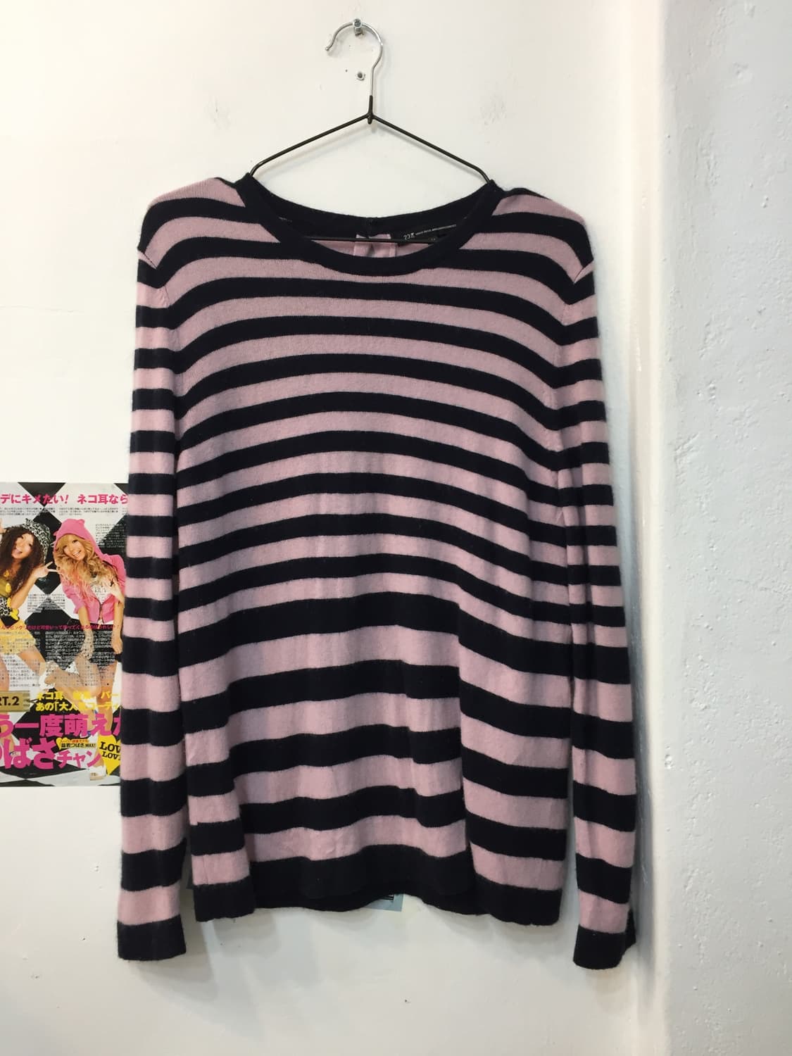 빈티지 딸기우유 스트라이프 니트 상품이미지2