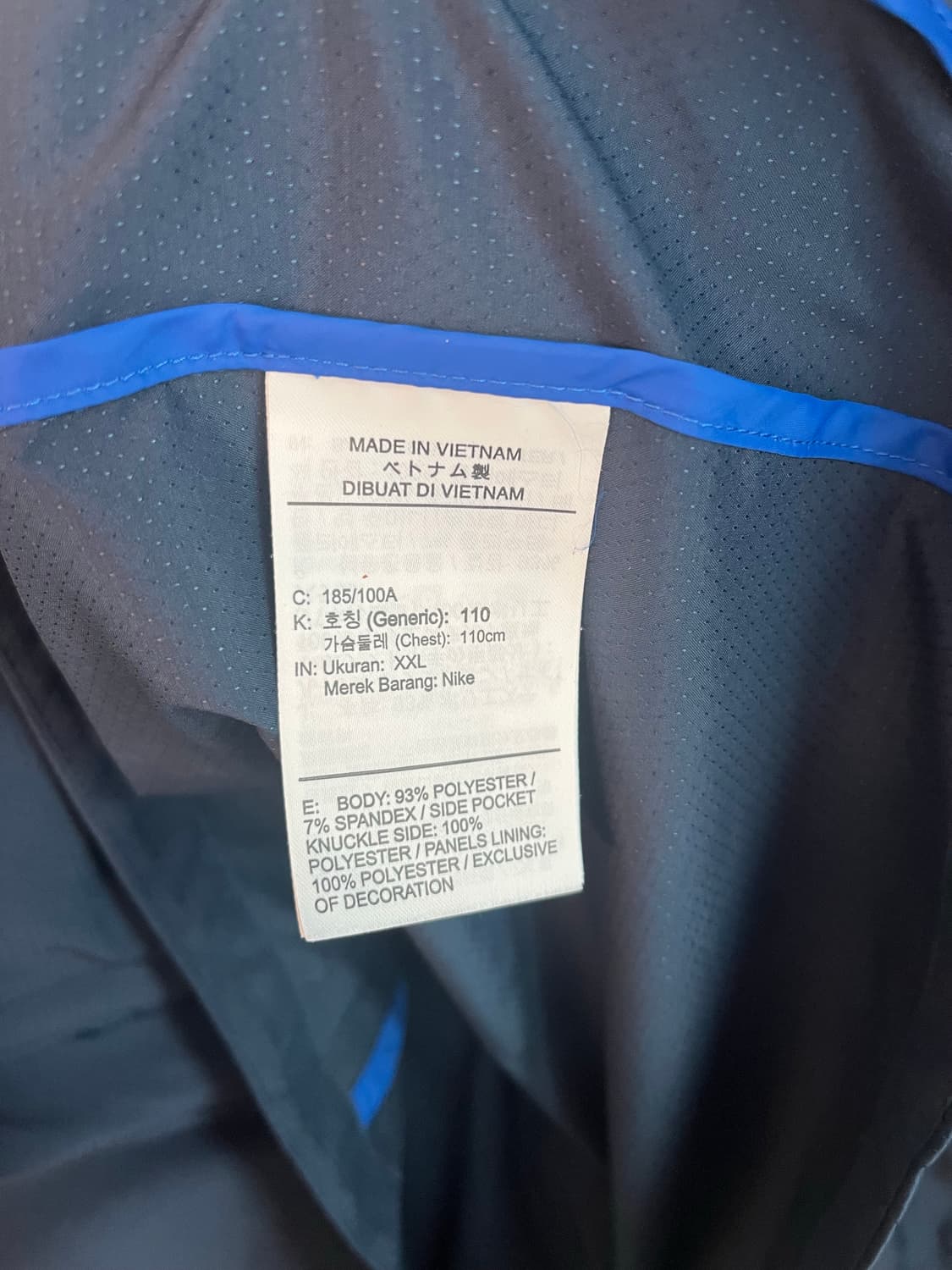 나이키 러닝 바람막이 (2XL)  상품이미지5