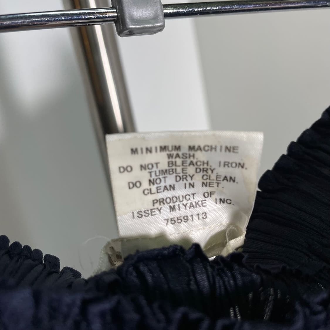 이세이 미야케 플리츠 플리즈 절개 스커트 상품이미지5