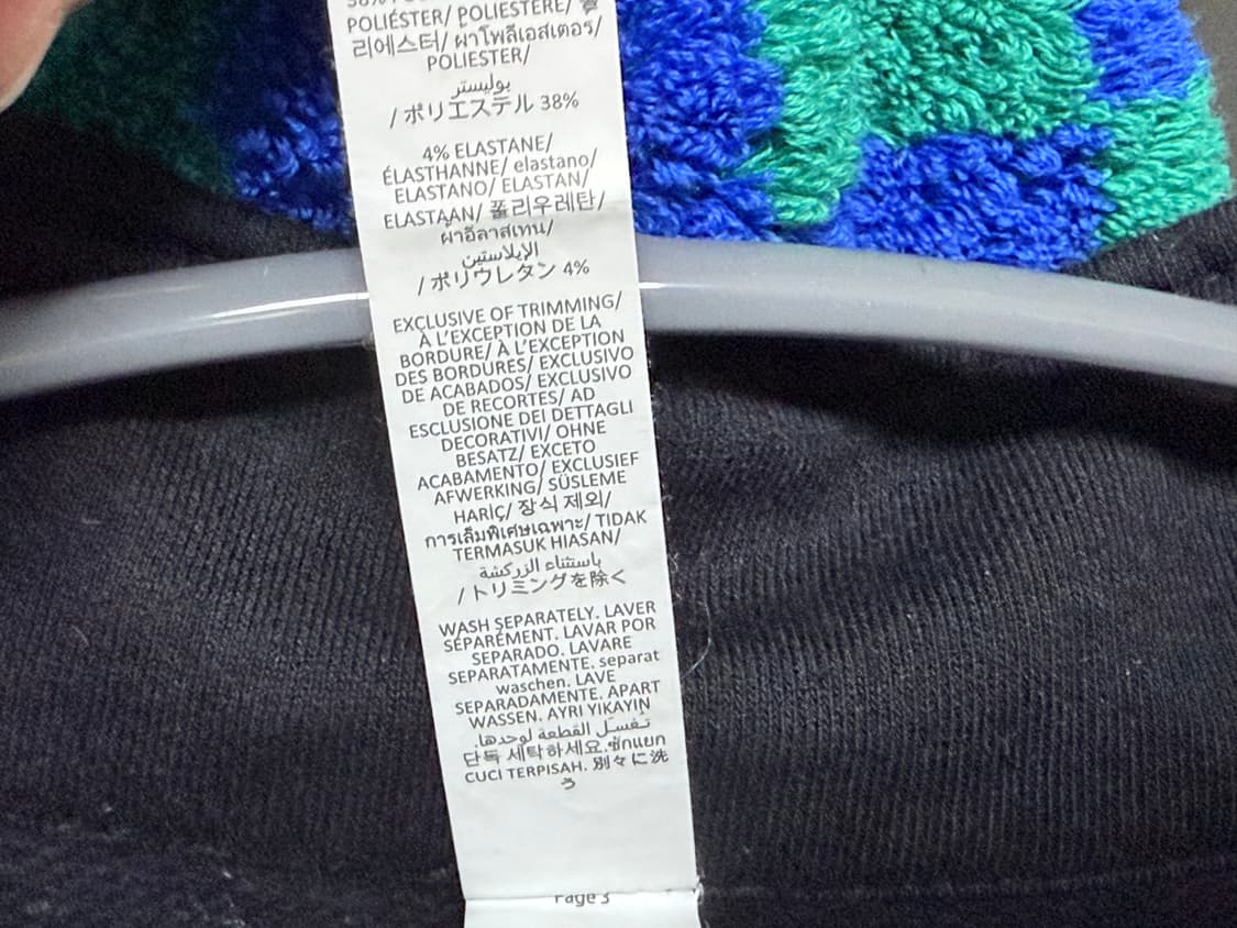 알로요가 alo 하프집업 xxl 상품이미지7