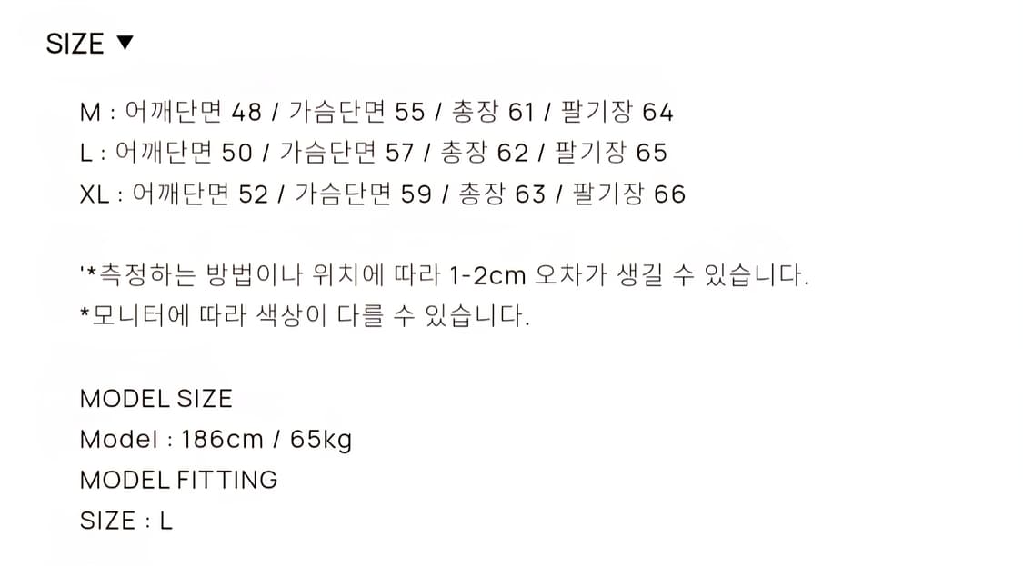 토니웩 알파카 가디건 헤지그린(XL)팝니다. 상품이미지5