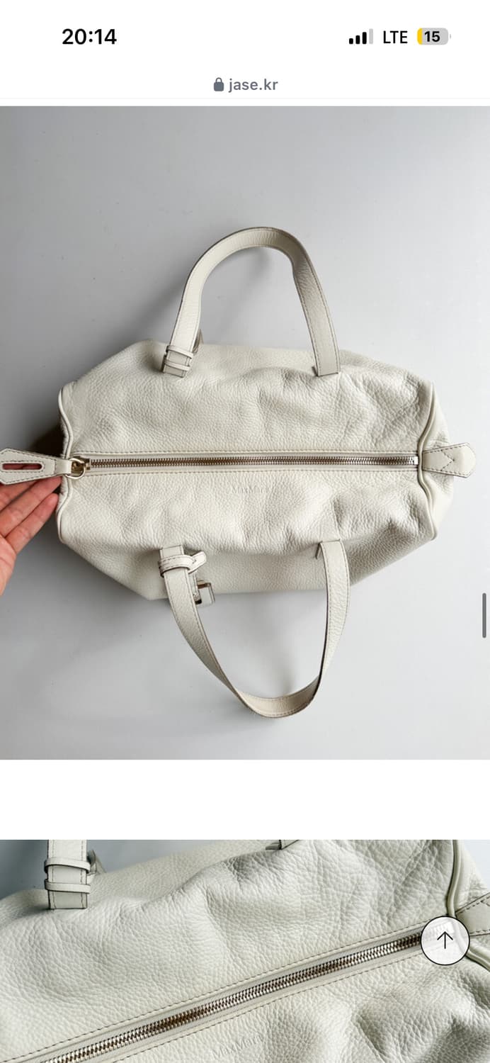 막스마라 올드 보스턴백 old MAX MARA - Boston Bag  상품이미지7