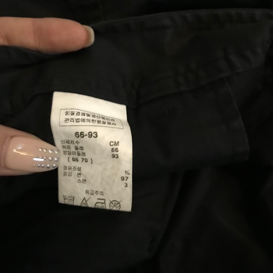 Vintage 프레피 로우 5부 카프리 팬츠 상품이미지6