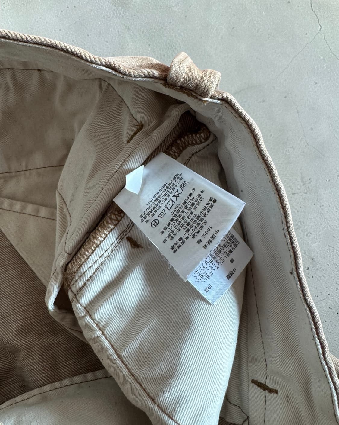 더블알엘 rrl 웨스턴 데님 팬츠 상품이미지8