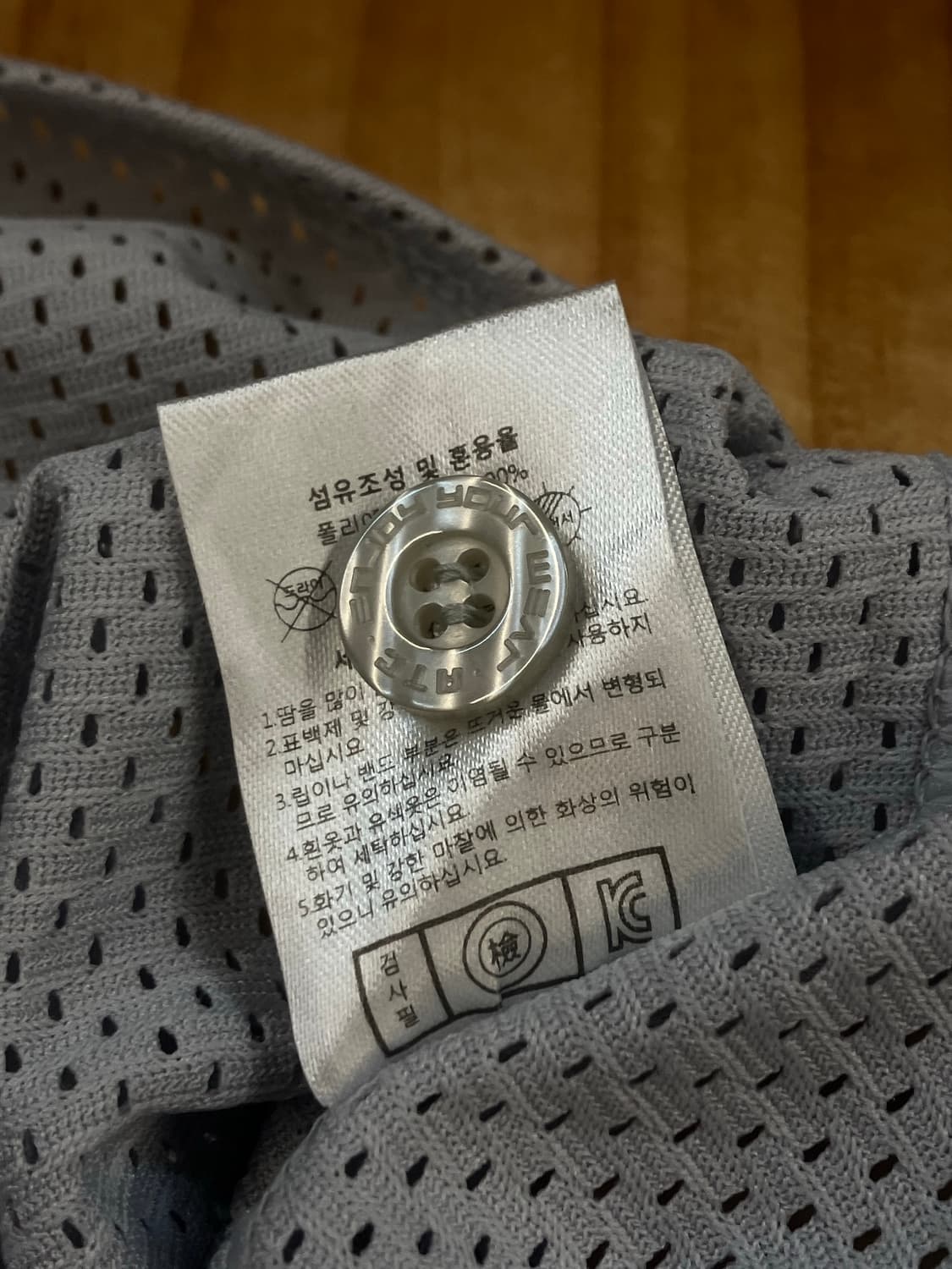 LG트윈스 이병규 원정 유니폼 그레이 L #csz2290 상품이미지9