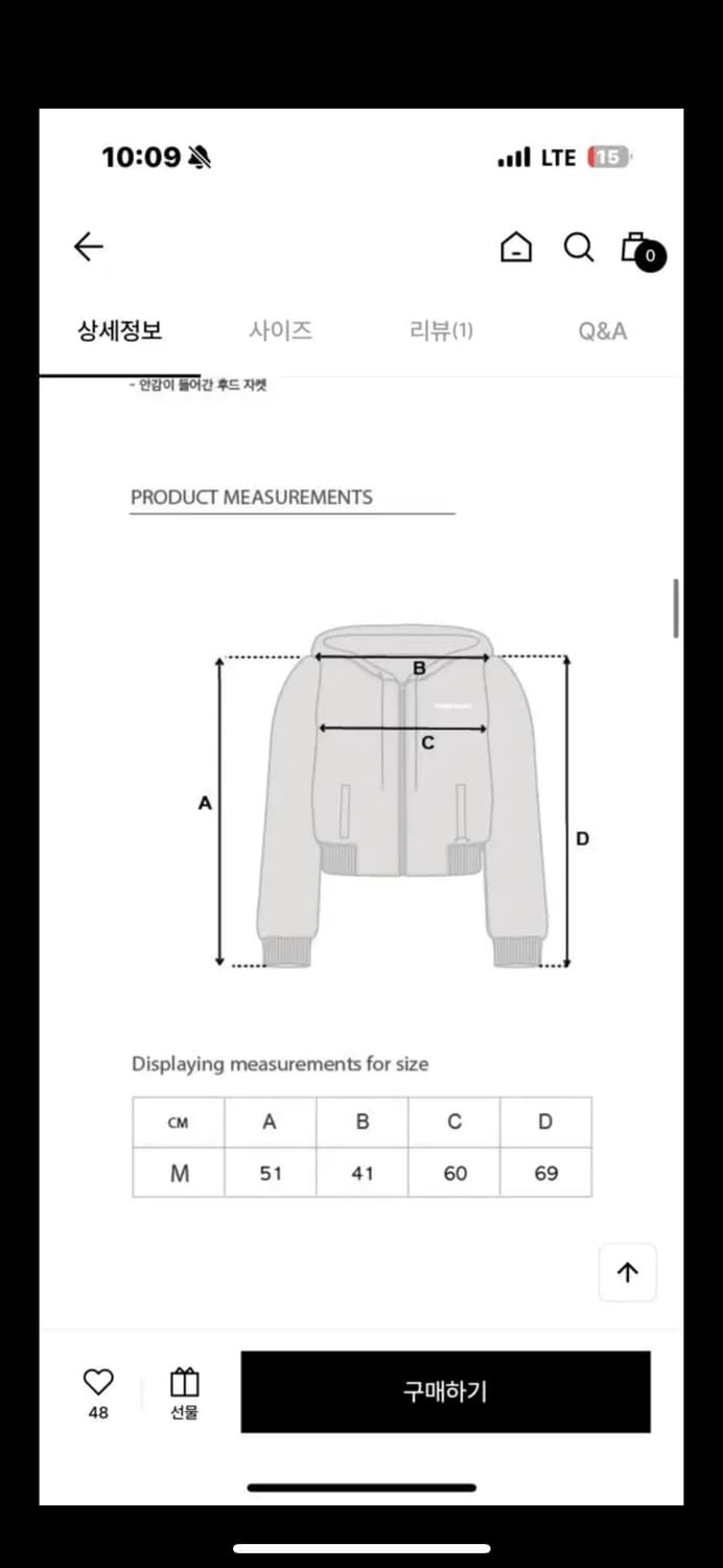 트렁크프로젝트 패드 숄더 후드 자켓 네이비 상품이미지2