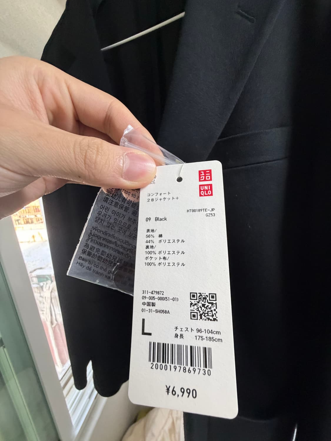 유니클로 콤포트 2B자켓+ L사이즈 상품이미지3