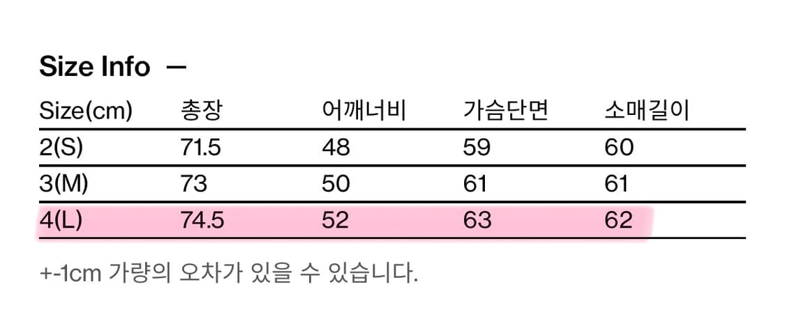 해칭룸 Shirt Check Dyed Charcoal 4 size 상품이미지5