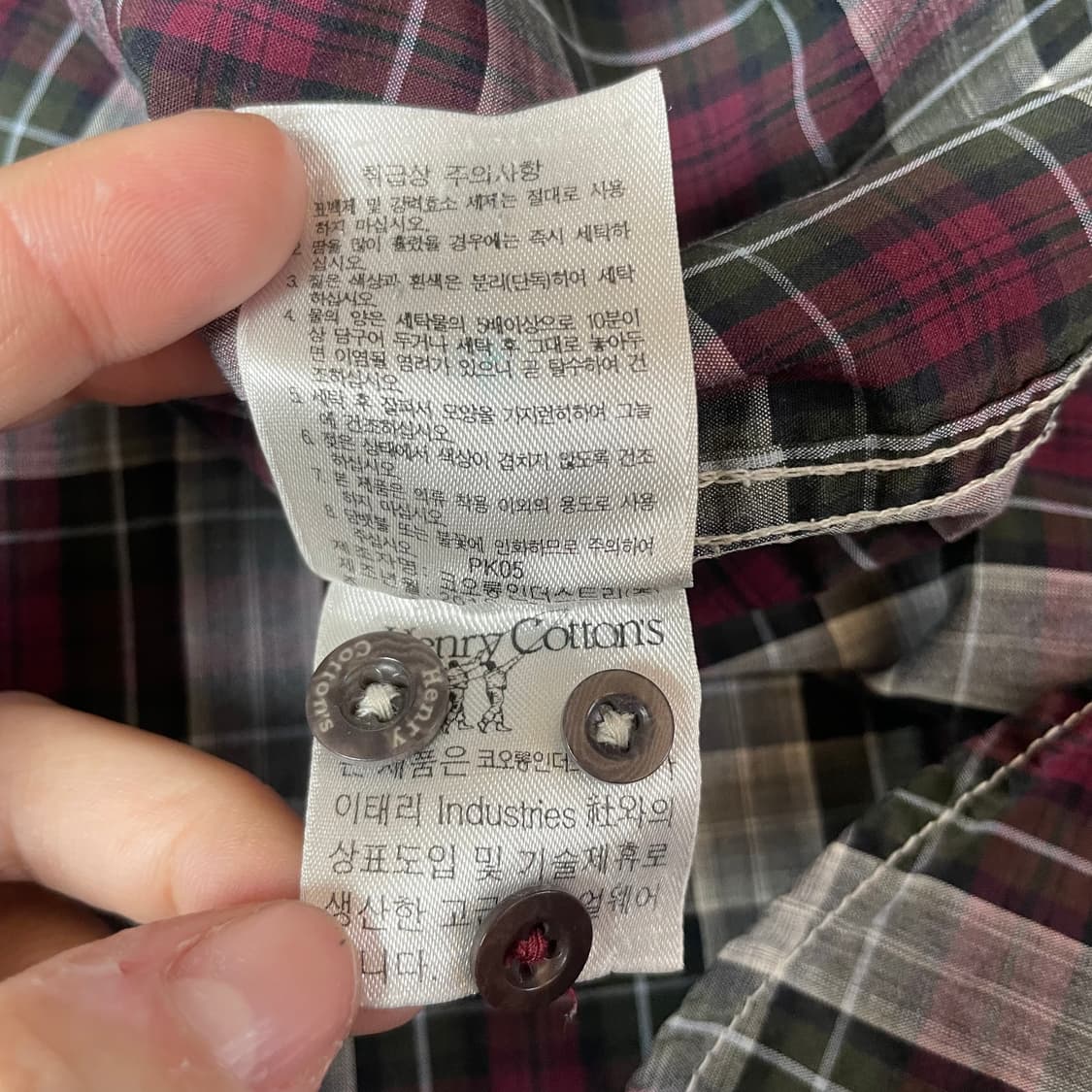 헨리코튼 78 포켓 자수로고 체크 셔츠 95 상품이미지6
